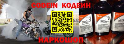 соль курить ск Берёзовский
