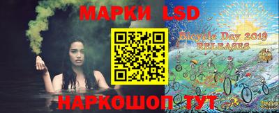 соль курить ск Берёзовский