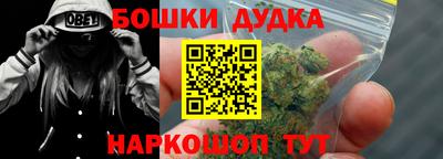 соль курить ск Берёзовский