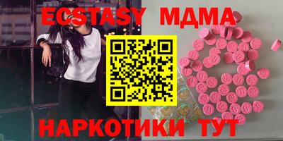 каннабис Кизилюрт
