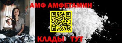 соль курить ск Берёзовский