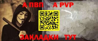 кокаин колумбия Кизляр