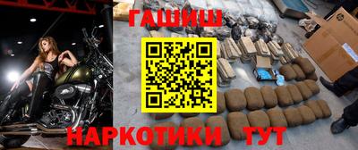 соль курить ск Берёзовский