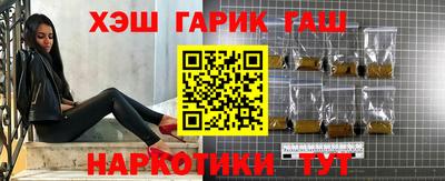 МДМА Бийск